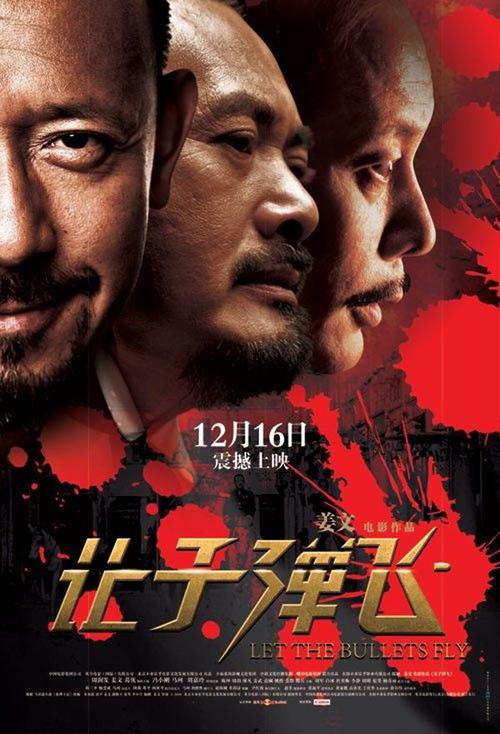 仿制西北拿撒勒大学文凭毕业证